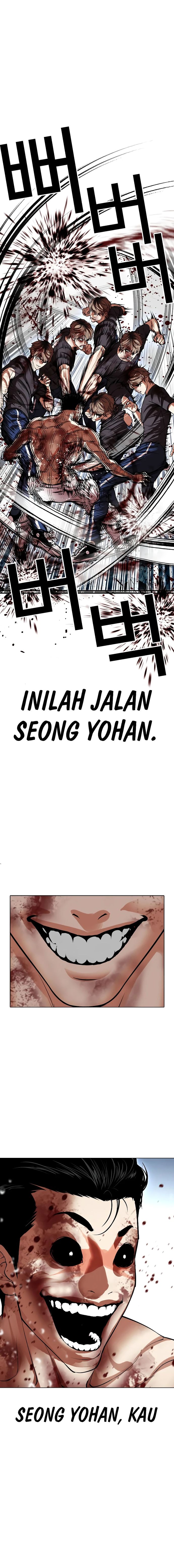 Read Lookism id Manga Online