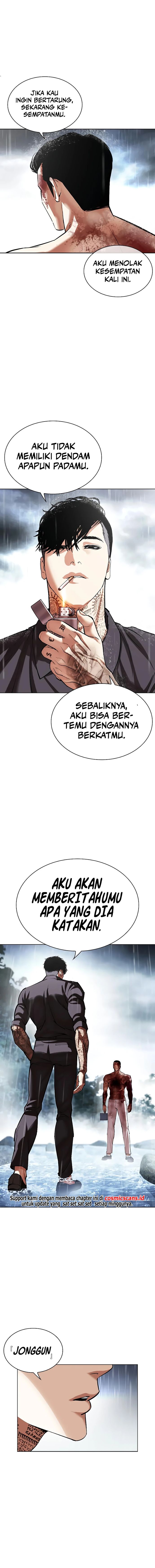 Read Lookism id Manga Online