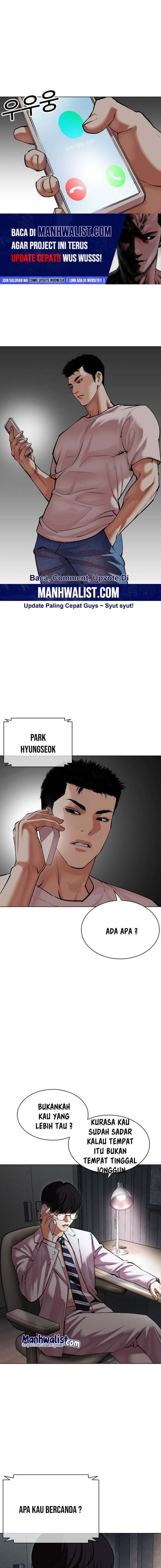 Read Lookism id Manga Online