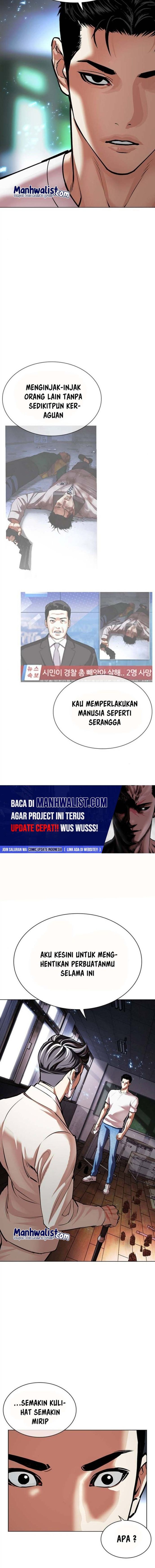Read Lookism id Manga Online