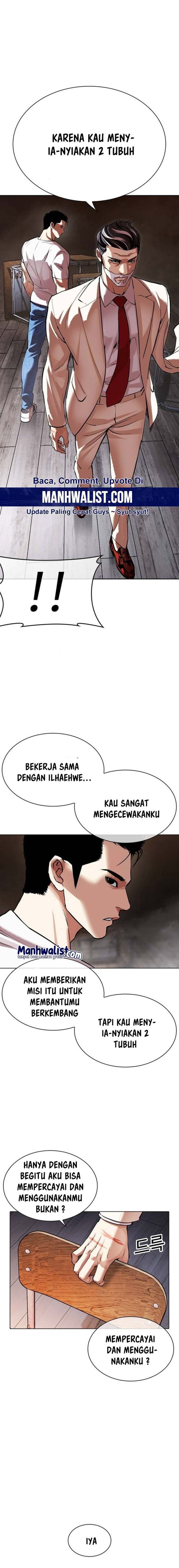 Read Lookism id Manga Online
