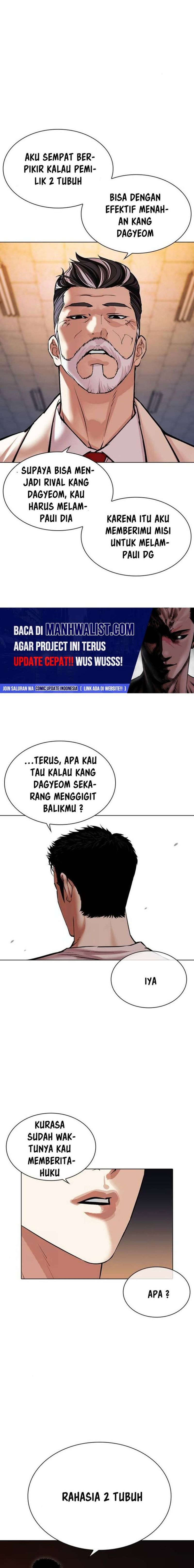 Read Lookism id Manga Online