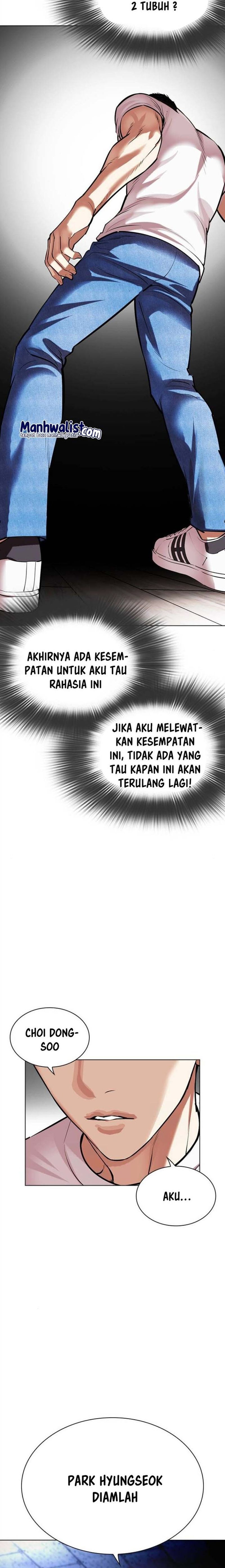 Read Lookism id Manga Online