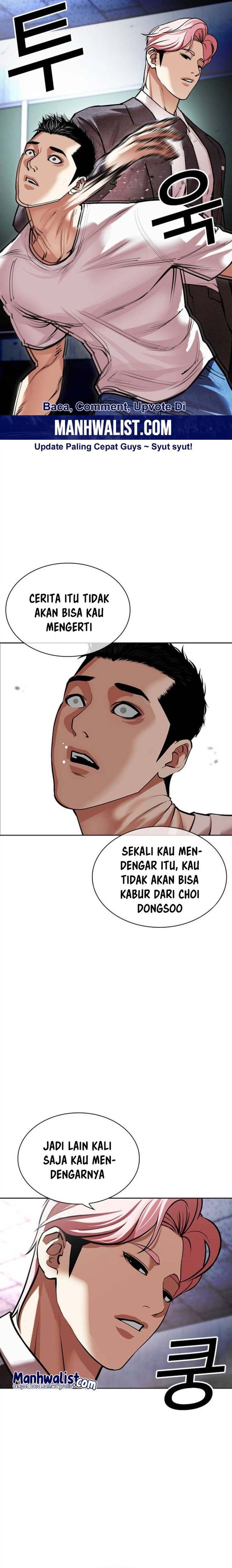Read Lookism id Manga Online