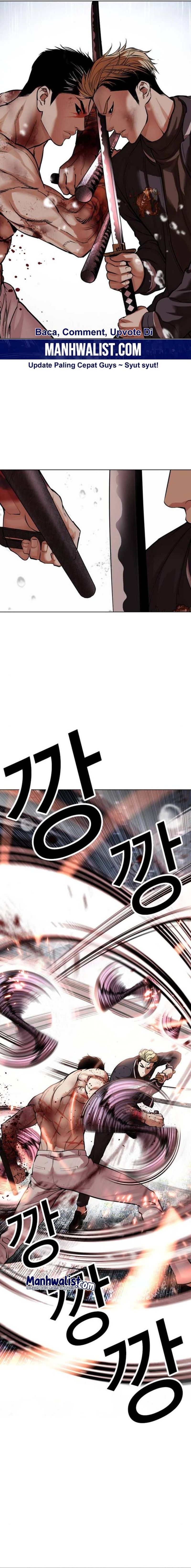 Read Lookism id Manga Online