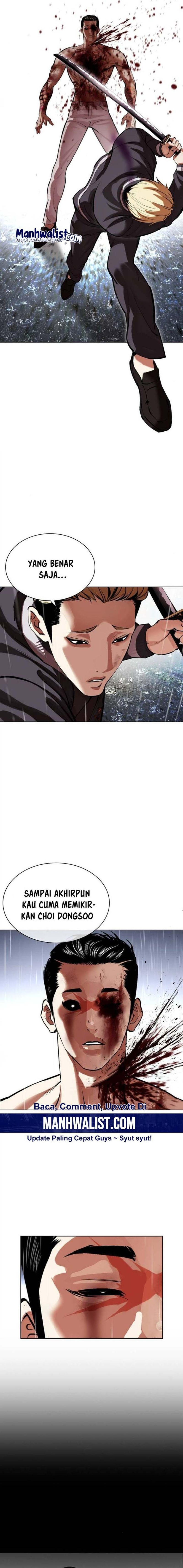 Read Lookism id Manga Online