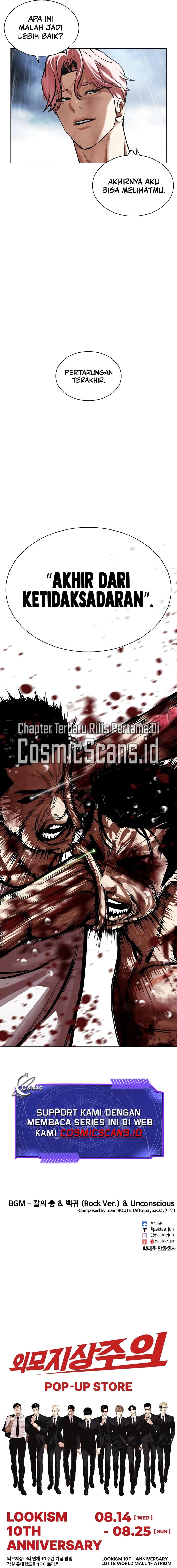 Read Lookism id Manga Online