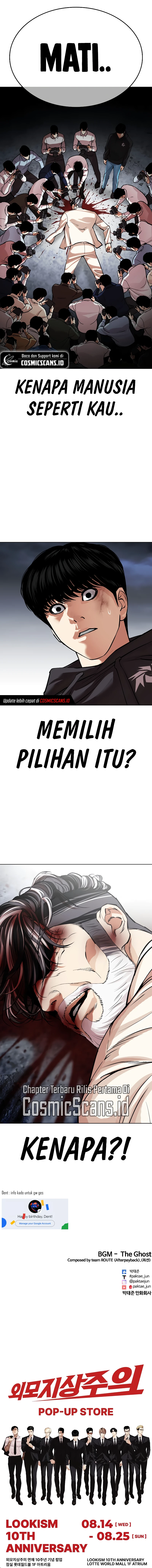 Read Lookism id Manga Online