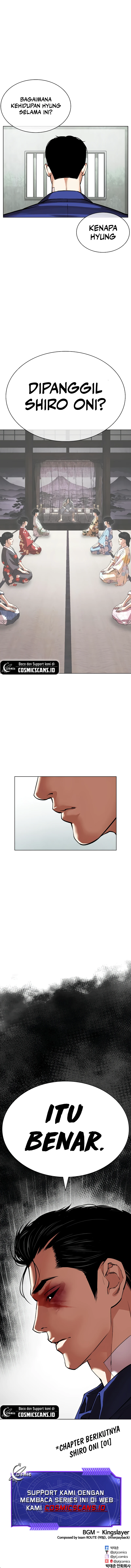 Read Lookism id Manga Online