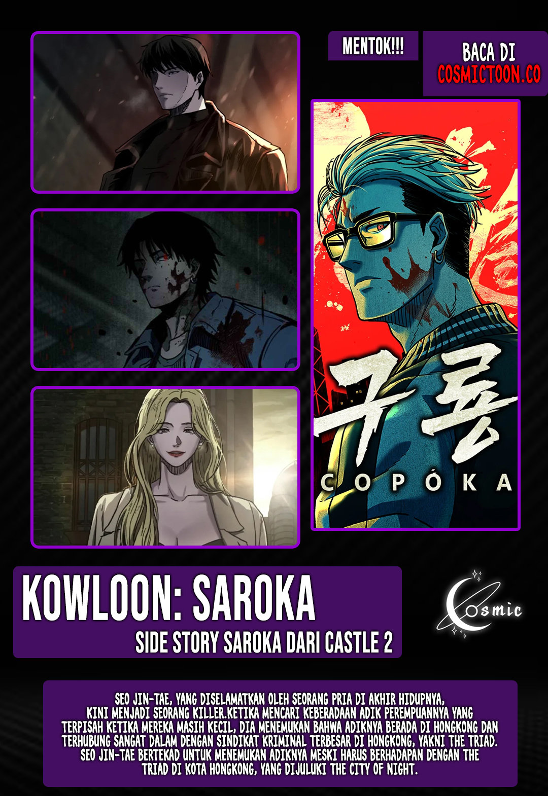 Read Lookism id Manga Online