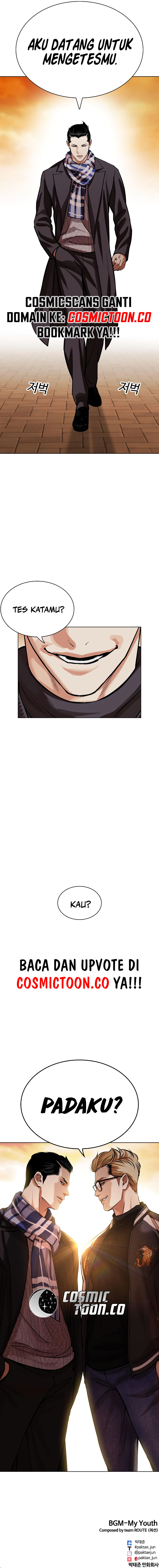 Read Lookism id Manga Online