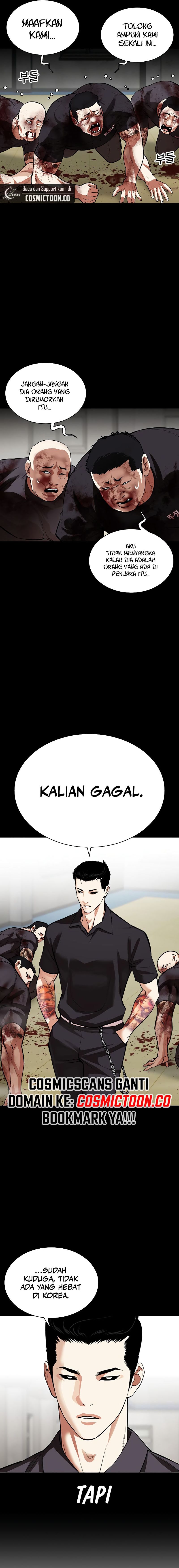 Read Lookism id Manga Online