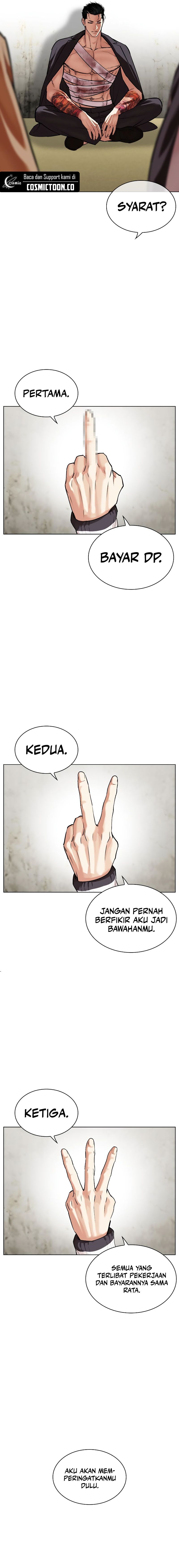 Read Lookism id Manga Online