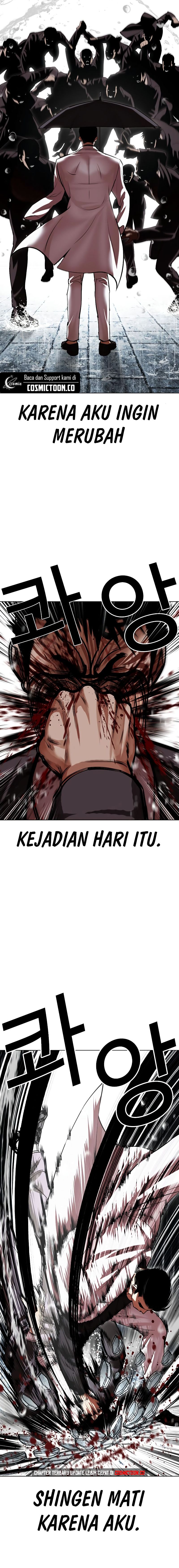 Read Lookism id Manga Online