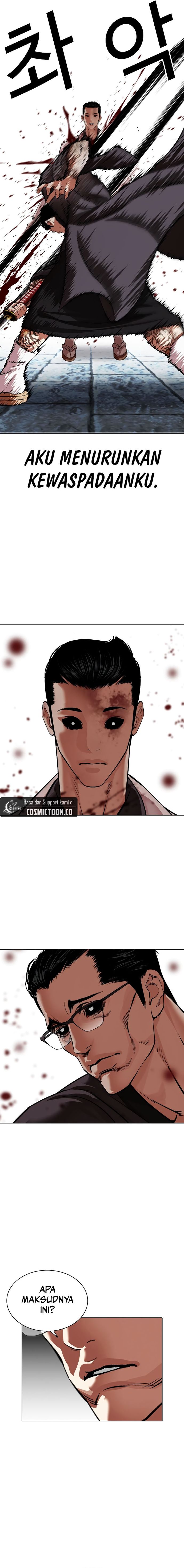 Read Lookism id Manga Online