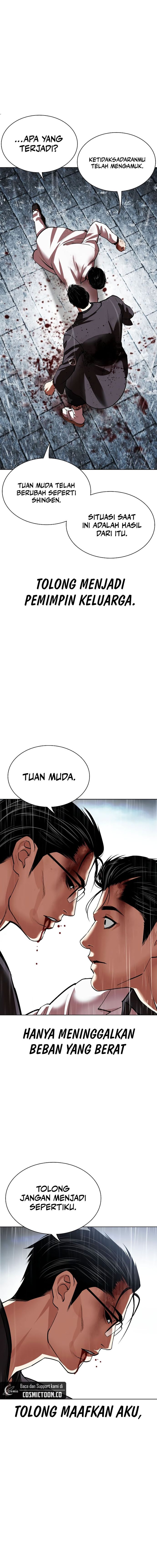 Read Lookism id Manga Online