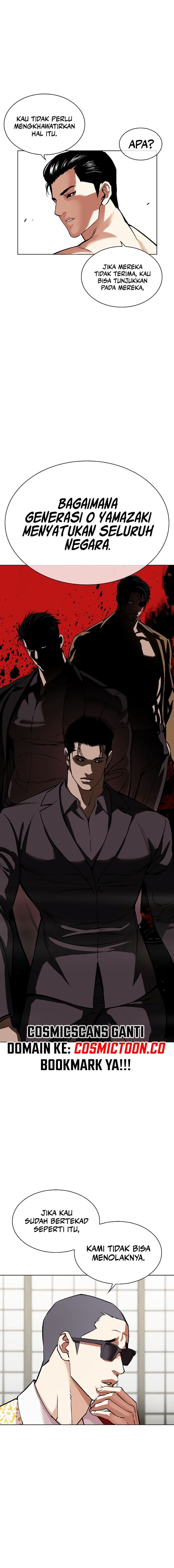 Read Lookism id Manga Online