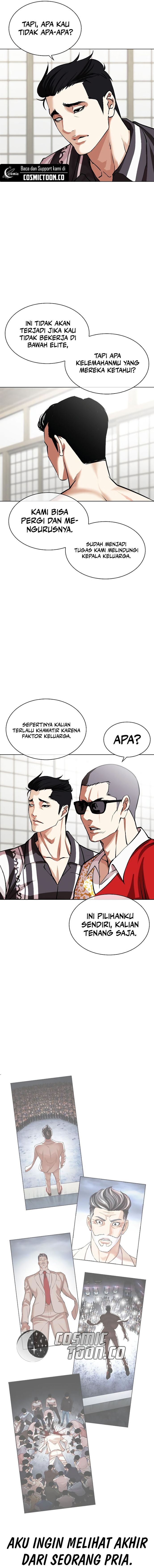 Read Lookism id Manga Online