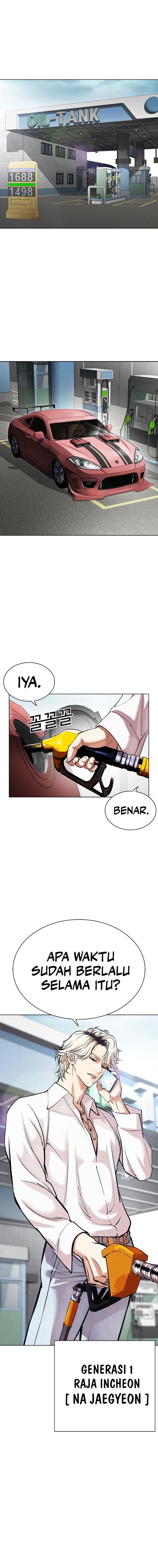 Read Lookism id Manga Online