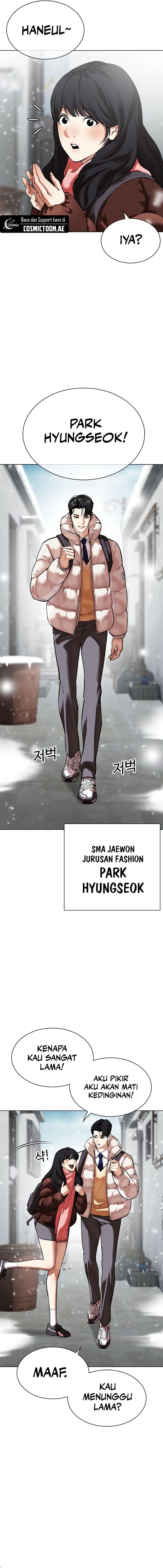 Read Lookism id Manga Online