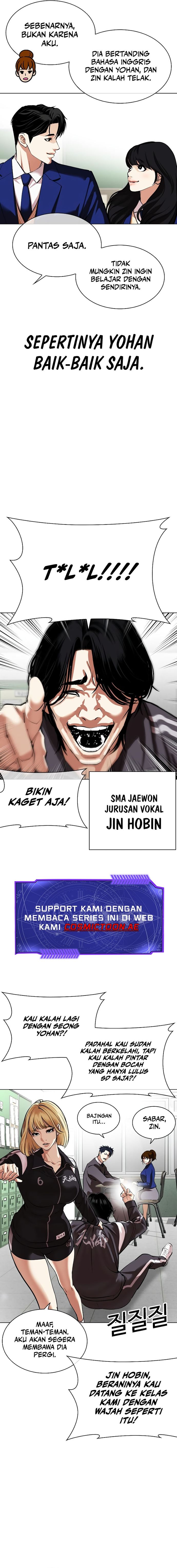 Read Lookism id Manga Online