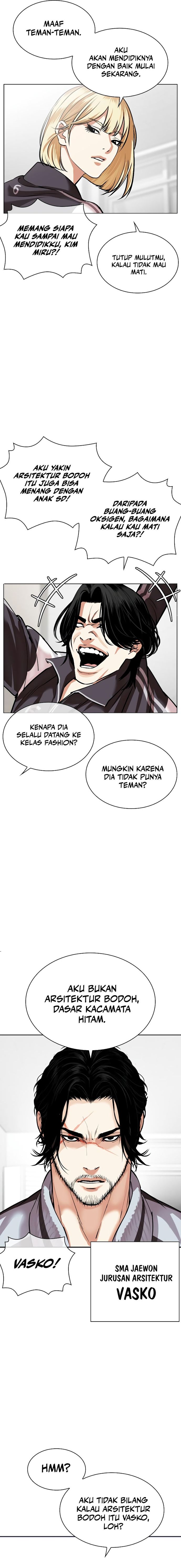 Read Lookism id Manga Online