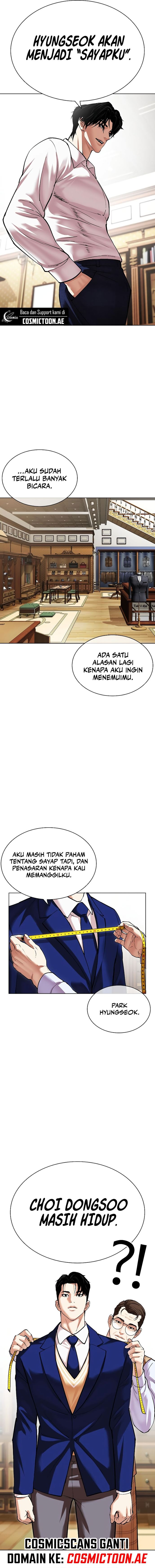 Read Lookism id Manga Online