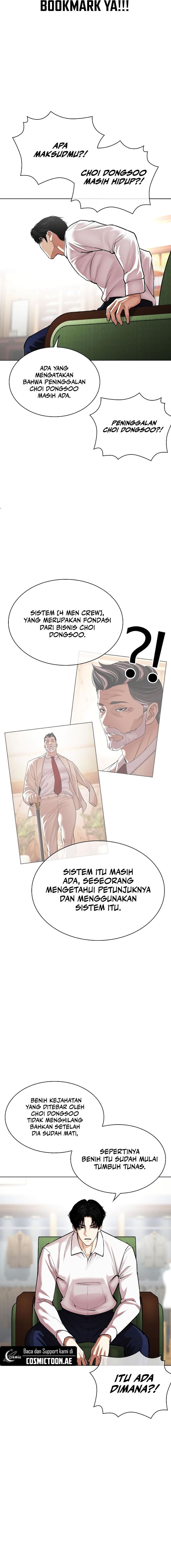 Read Lookism id Manga Online