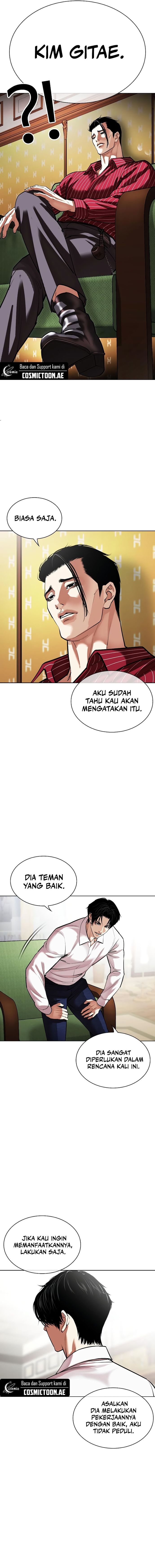 Read Lookism id Manga Online