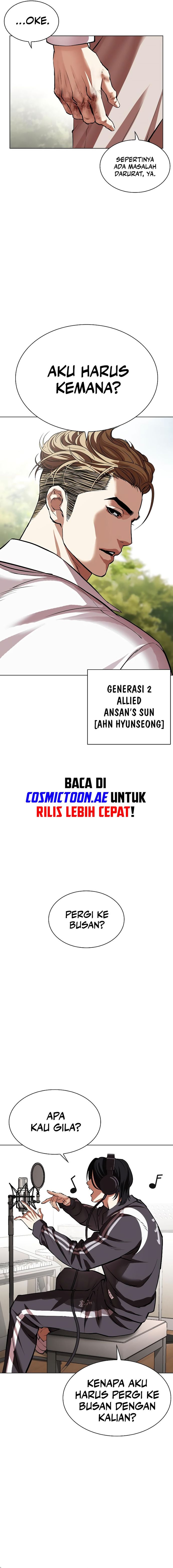Read Lookism id Manga Online