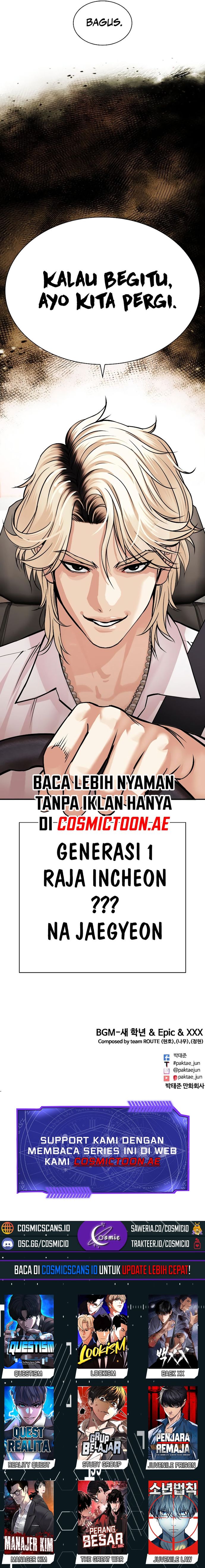 Read Lookism id Manga Online
