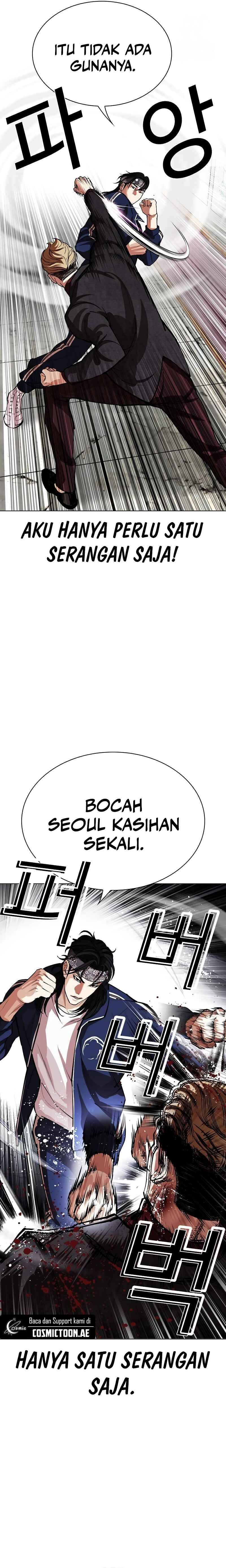 Read Lookism id Manga Online