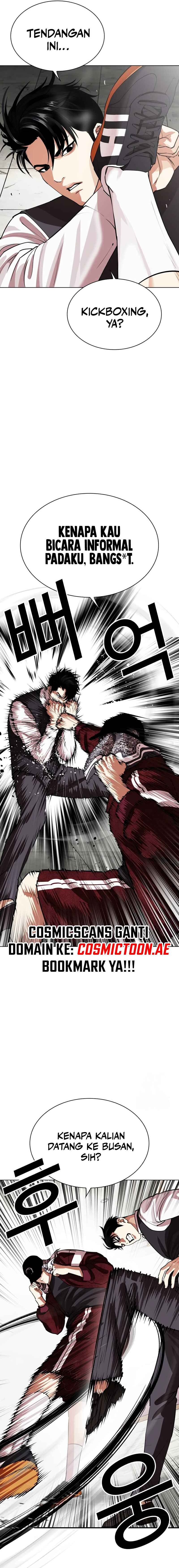 Read Lookism id Manga Online