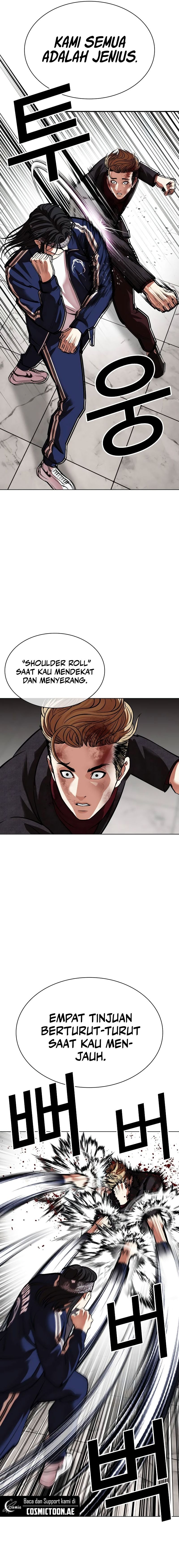 Read Lookism id Manga Online
