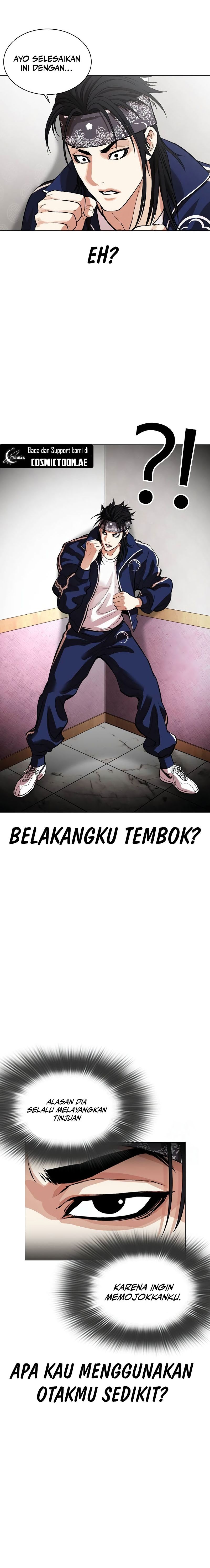 Read Lookism id Manga Online