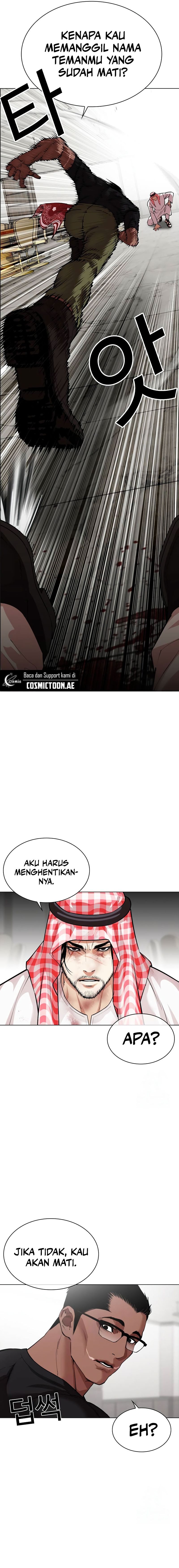 Read Lookism id Manga Online