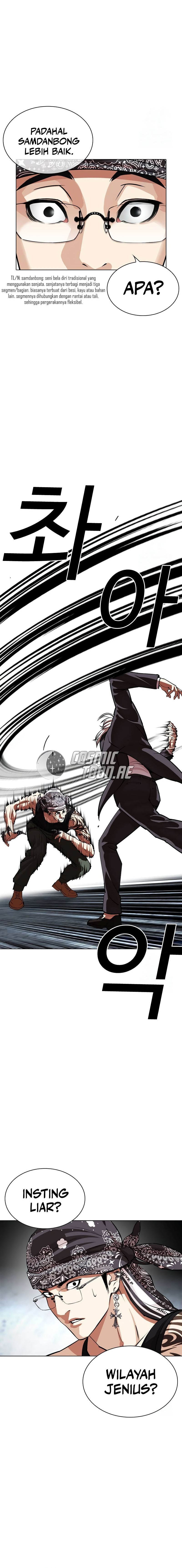 Read Lookism id Manga Online