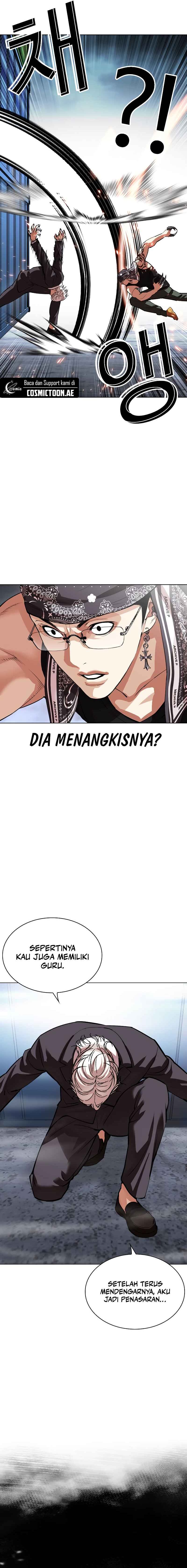 Read Lookism id Manga Online