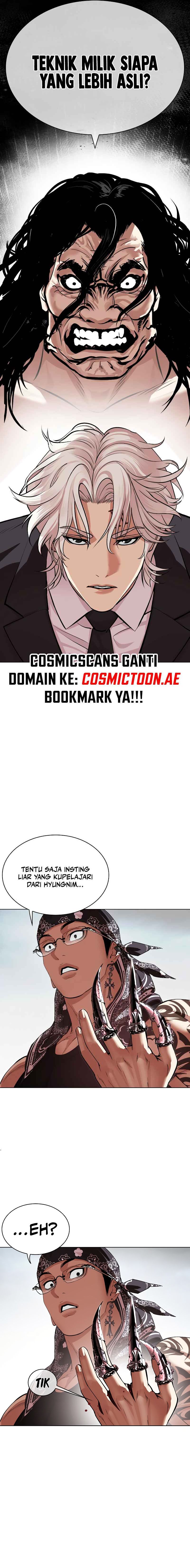 Read Lookism id Manga Online