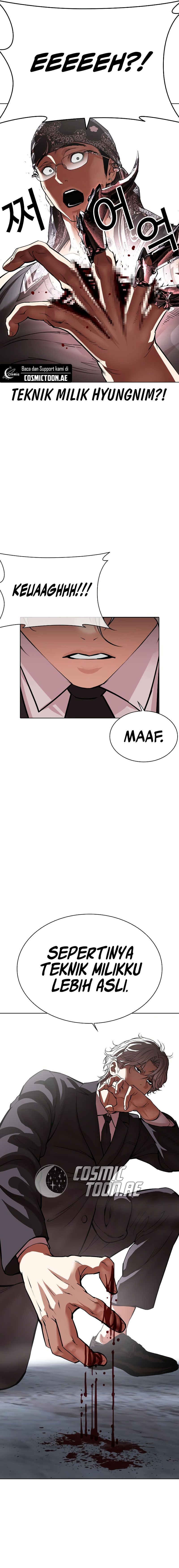 Read Lookism id Manga Online