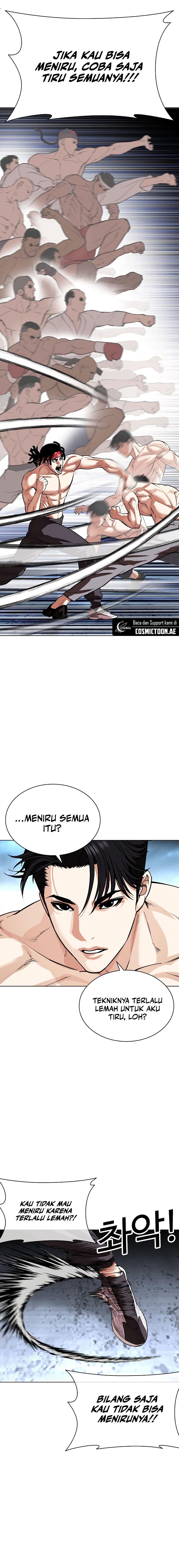 Read Lookism id Manga Online
