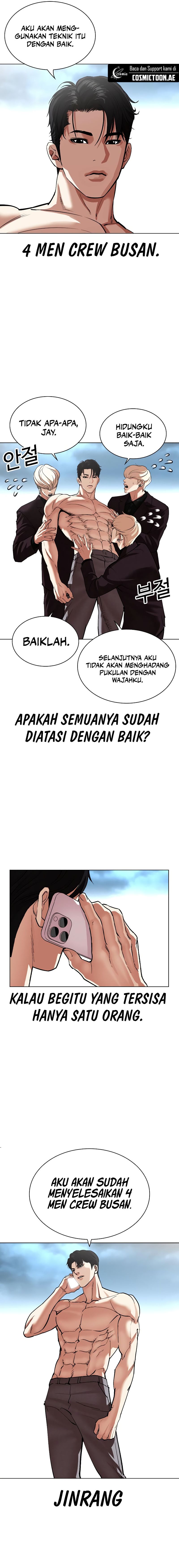 Read Lookism id Manga Online
