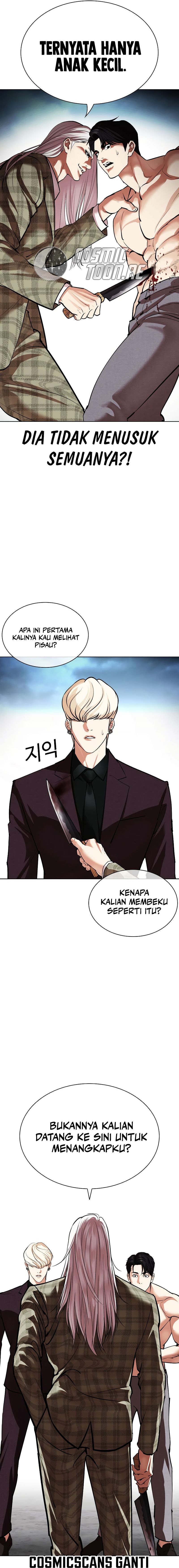 Read Lookism id Manga Online