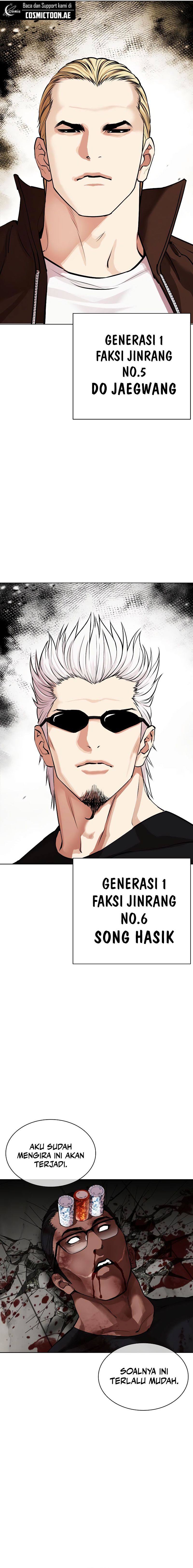 Read Lookism id Manga Online