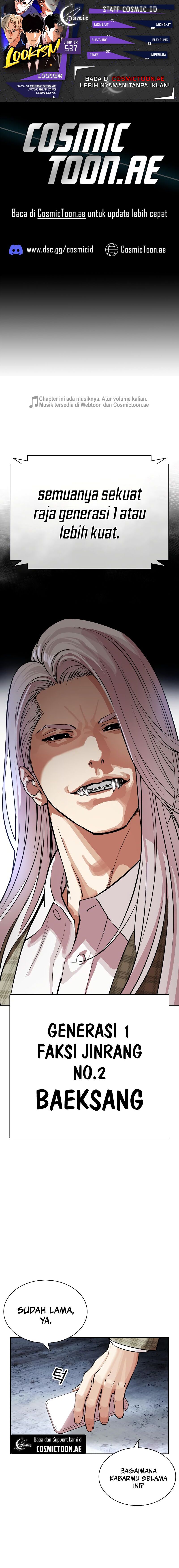 Read Lookism id Manga Online