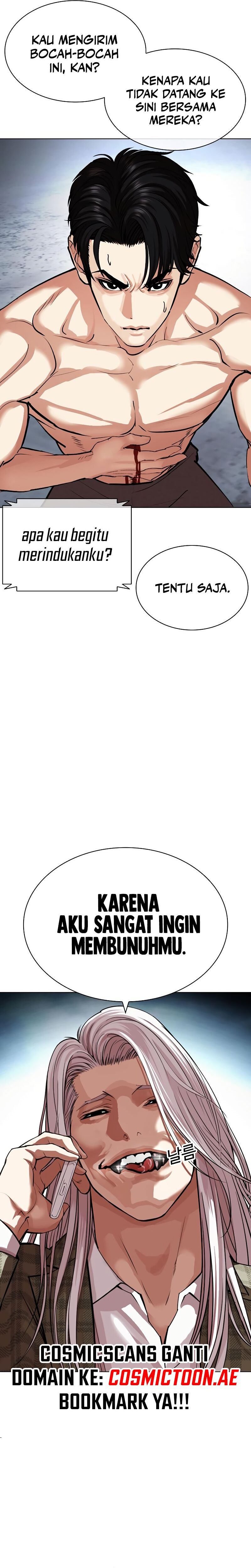 Read Lookism id Manga Online