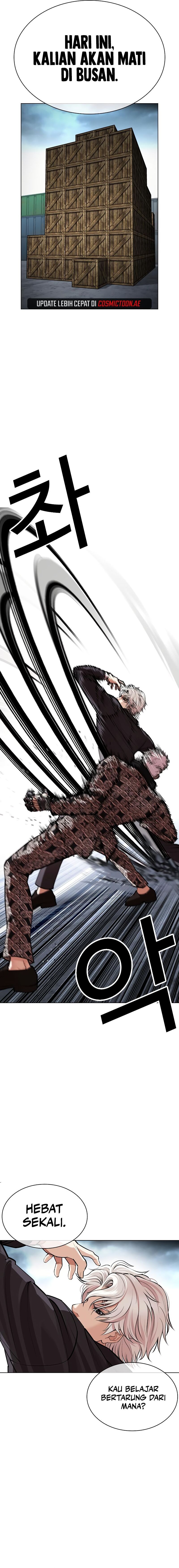 Read Lookism id Manga Online
