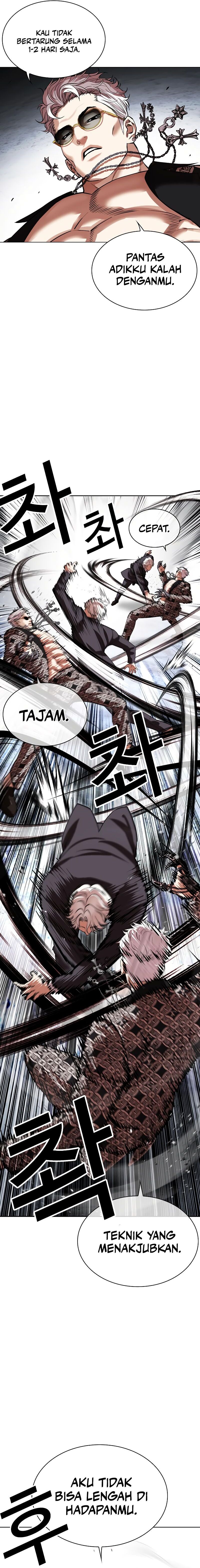Read Lookism id Manga Online