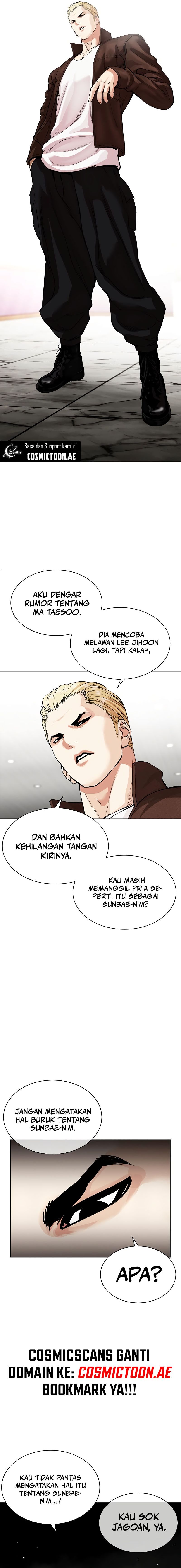 Read Lookism id Manga Online