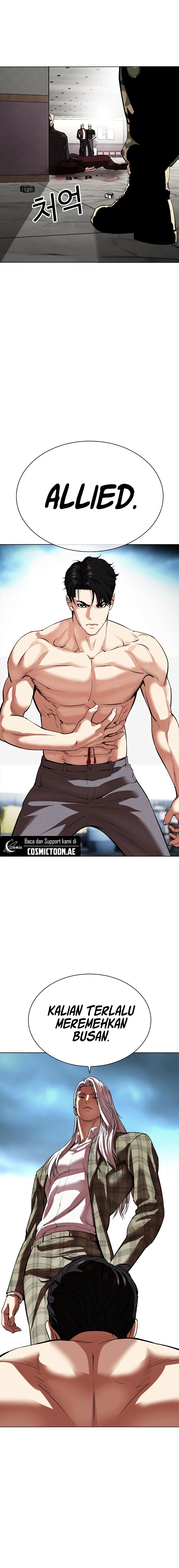 Read Lookism id Manga Online